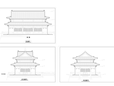 仿古建筑立面图