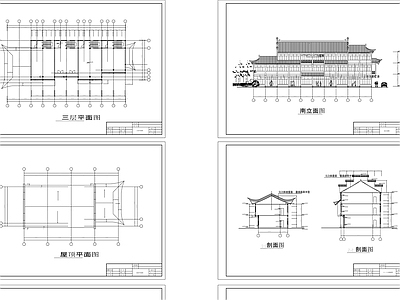 仿古建筑详图 施工图