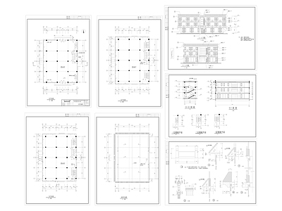 古建筑 施工图