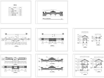 古建筑 施工图