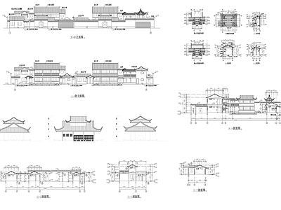 古建筑 施工图