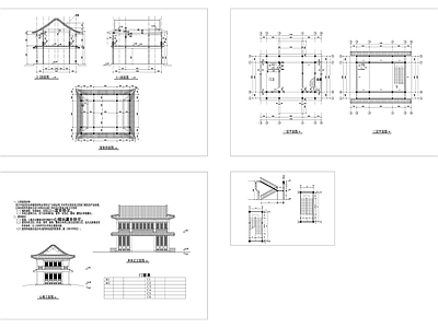 古建筑 施工图
