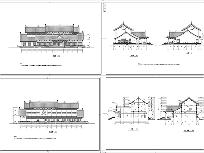 古建筑 施工图