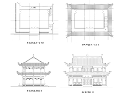 古庙建筑外观立面图