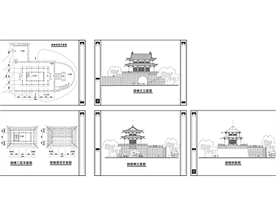 鼓楼设计方案图