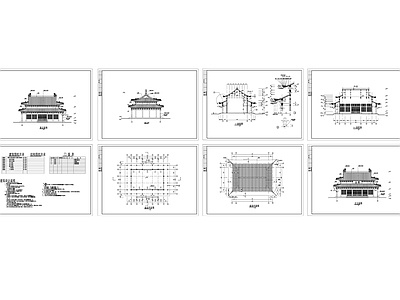 金殿建筑施工图纸