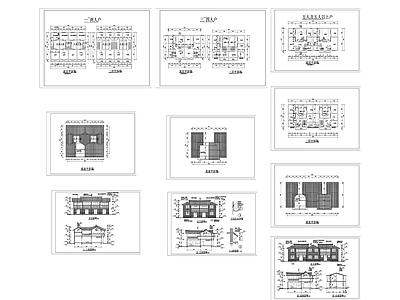 29 精品古建筑施工图