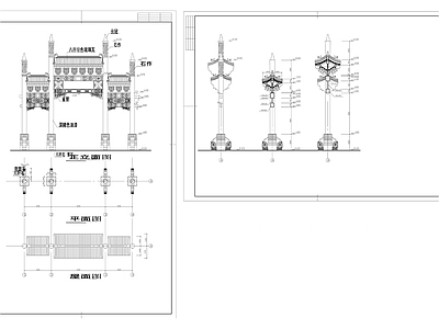 60 牌楼建筑设计方案图 施工图