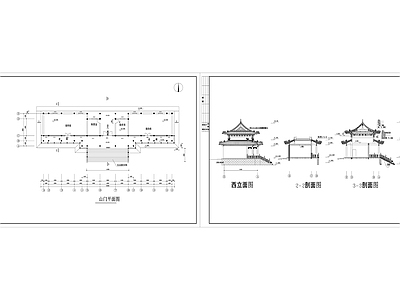 80 山古建 施工图