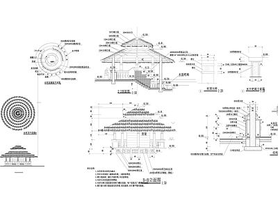 90 双层茅亭建筑 施工图