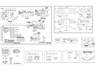 1019 园林设计常用景观桥图 施工图