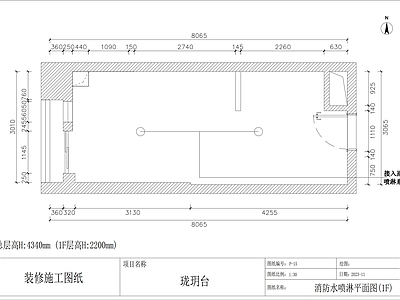 施工图