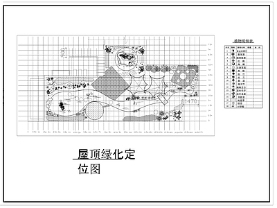 16 园 施工图