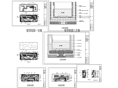 22 园图纸 施工图