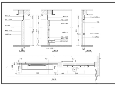 电视背景墙详图 施工图