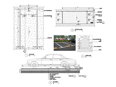 现代停车位 施工图 户外