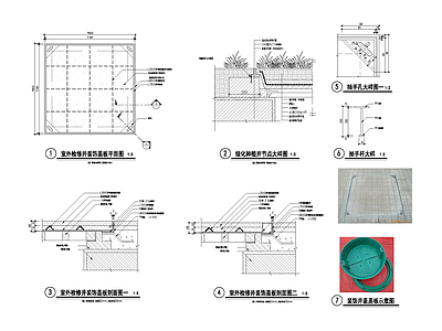 地面检查井 施工图