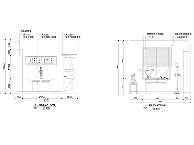 中式风格室内装修大样图 施工图