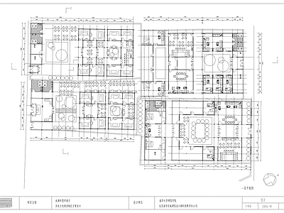 成都宽窄巷子文化旅游街区建筑修缮设计 施工图