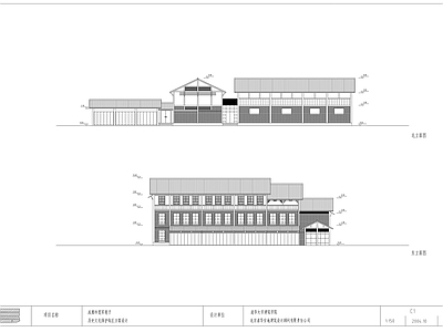 成都宽窄巷子餐饮建筑方案设计 施工图