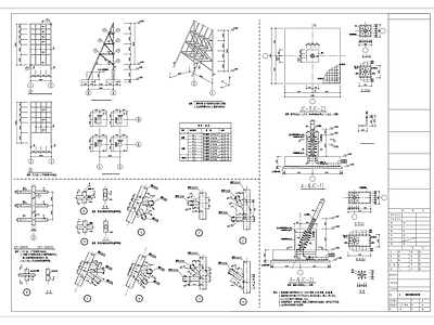 钢构字雕结构设计图 施工图