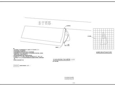 农村污水处理系统 施工图