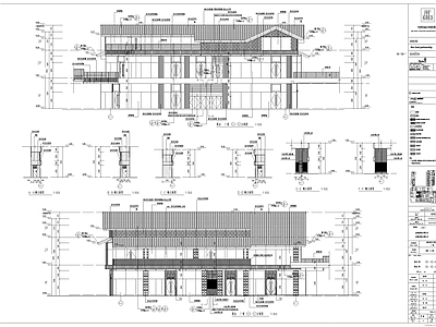 成都新中式风格商业建筑施工图设计 施工图