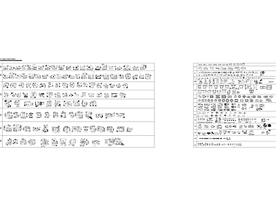 网红高端家具图库