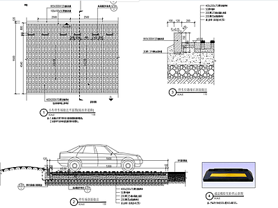 生态停车场做法详图施工图 户外