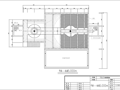 700th高密度澄清池图 施工图