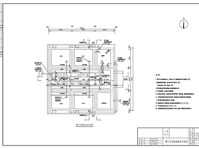 污水处理厂系统图 施工图