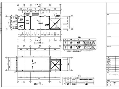 设备房建筑 施工图