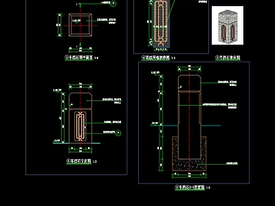 YS 2 01 2 02车挡石 垃圾桶 微型消防站详图 施工图