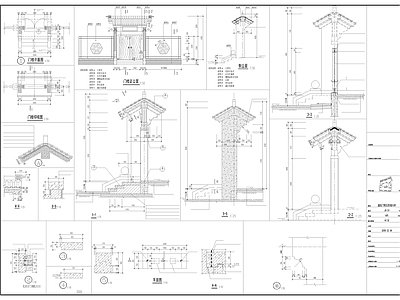 中式门楼节点详图 施工图