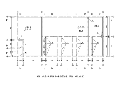 某污水处理站平面布置图 剖面图 施工图