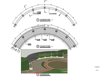 弧形钢通廊架花架详图 施工图