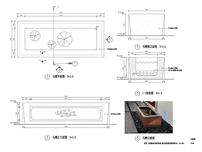 中式马槽 效果图 施工图 景观小品