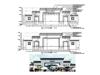 中式入口大门 效果图 施工图