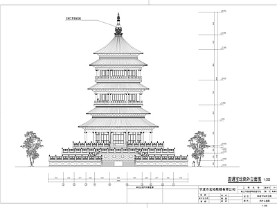 江苏省寺庙圆塔 施工图