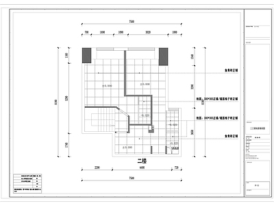 loft长租公寓 施工图