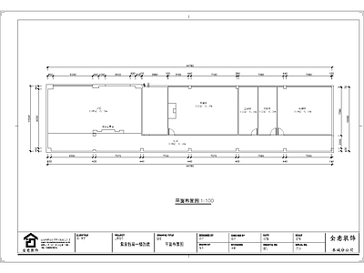 室内现代培训教室 平层 施工图