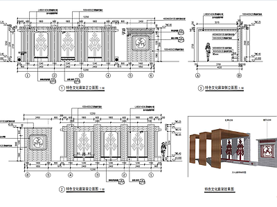 瑶族特色文化廊架详图 施工图