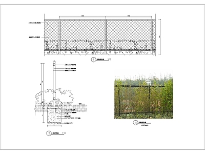 铁艺围网栏 施工图