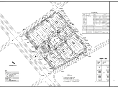 某产业园建筑 施工图 工业建筑