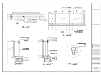 栏杆标准段详图 施工图