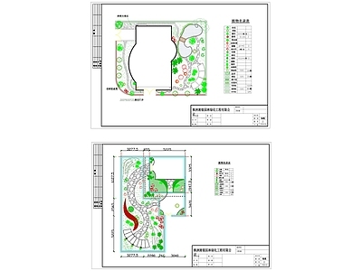 61花园绿化设计图 施工图