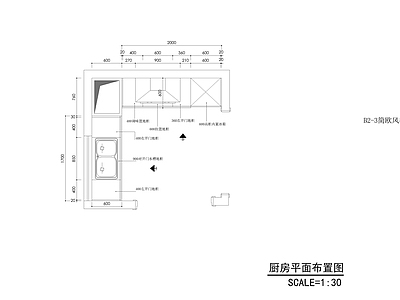 简欧风格橱柜 施工图