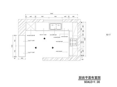 3套橱柜 施工图