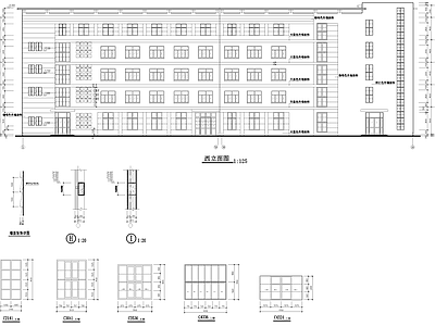 丙类六层车间厂房工业建筑施工图集 施工图