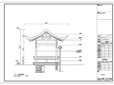 戏台详图 施工图